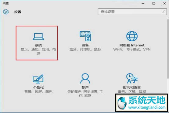 win10defenderÆ?D(zhun)ghost win10 defender_P(gun)]