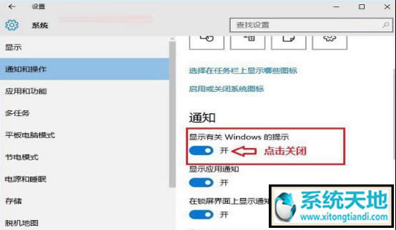win10defenderÆ?D(zhun)ghost win10 defender_P(gun)]