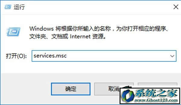win10ϵy(tng)Ϣ֪ͨ|Ghost win10P(gun)]߀֪ͨ