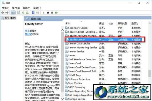 win10ϵy(tng)Ϣ֪ͨ|Ghost win10P(gun)]߀֪ͨ