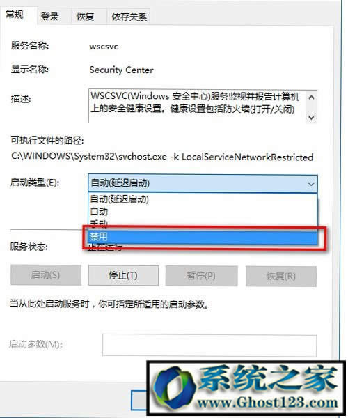 win10ϵy(tng)Ϣ֪ͨ|Ghost win10P(gun)]߀֪ͨ