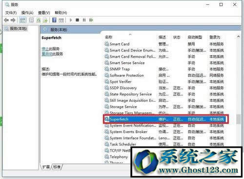 win10DQ!ʹWin10ϵy(tng)dbX