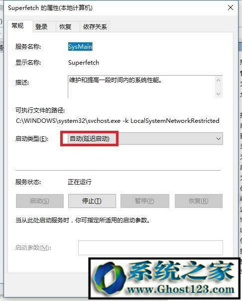 win10DQ!ʹWin10ϵy(tng)dbX
