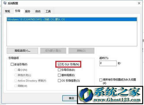 win10DQ!ʹWin10ϵy(tng)dbX
