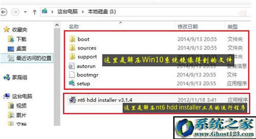 windows10 32λb|ghost win10I32λb