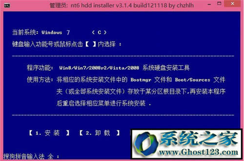 windows10 32λb|ghost win10I32λb
