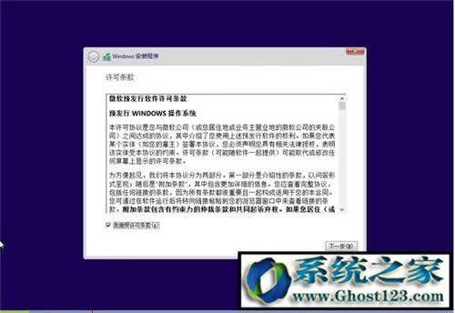 windows10 32λb|ghost win10I32λb
