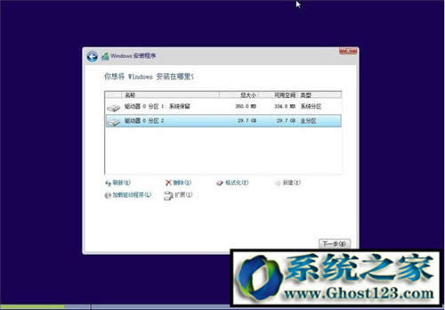windows10 32λb|ghost win10I32λb