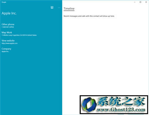 Win10安全:升級Win10創(chuàng)意者更新前隱私設(shè)置