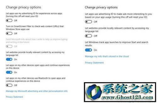 win10創(chuàng)意者更新內(nèi)容|新Win10創(chuàng)意者更新隱私