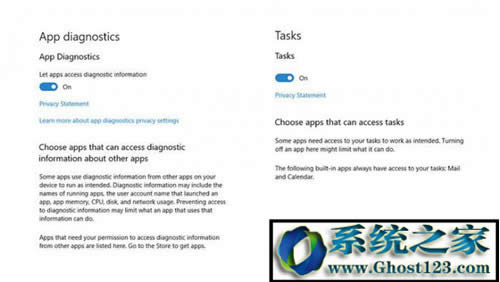 win10創(chuàng)意者更新內(nèi)容|新Win10創(chuàng)意者更新隱私