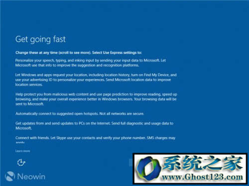 win10創(chuàng)意者更新內(nèi)容|新Win10創(chuàng)意者更新隱私