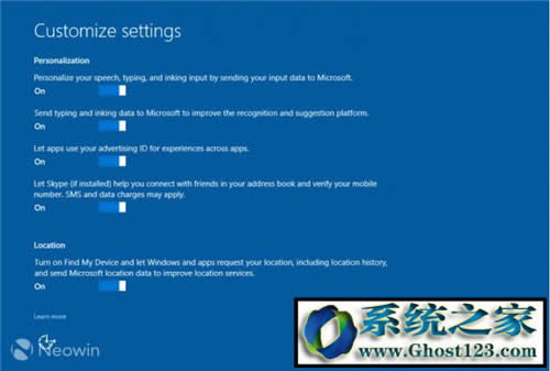 win10創(chuàng)意者更新內(nèi)容|新Win10創(chuàng)意者更新隱私