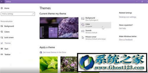 win10 (chung)ʽ! Win10(chung)߸ʽ
