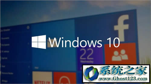 win10哪個(gè)版本最好? w10什么版本玩游戲