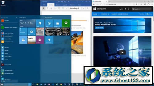 win10哪個(gè)版本最好? w10什么版本玩游戲