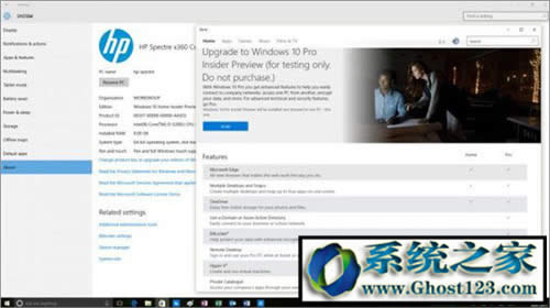 win10哪個(gè)版本最好? w10什么版本玩游戲