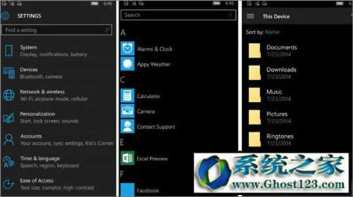 win10哪個(gè)版本最好? w10什么版本玩游戲