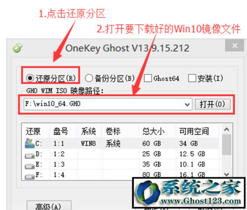 bwin10ϵy(tng)XXwin10ôԼbϵy(tng)