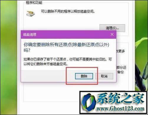 Xwindows10|win10cPűP