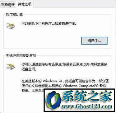 Xwindows10|win10cPűP
