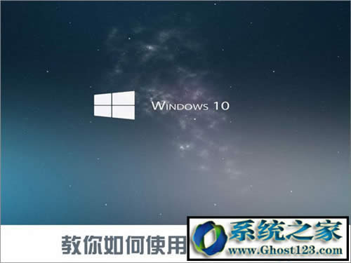 win10ʽ|µwin10߸
