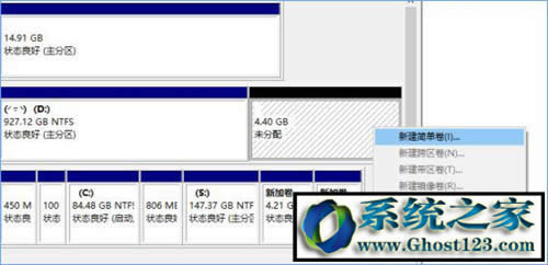 原版win10硬盤安裝|硬盤啟動(dòng)安裝win10原版系統(tǒng)