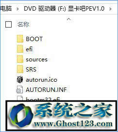 原版win10硬盤安裝|硬盤啟動(dòng)安裝win10原版系統(tǒng)