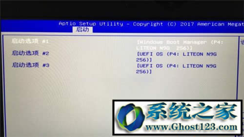 原版win10硬盤安裝|硬盤啟動(dòng)安裝win10原版系統(tǒng)