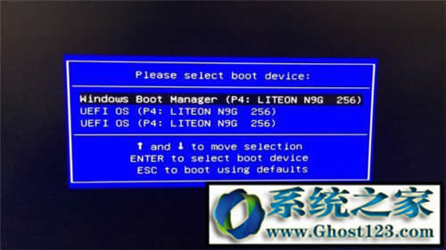 原版win10硬盤安裝|硬盤啟動(dòng)安裝win10原版系統(tǒng)