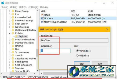 Ghost Win10ϵyֹÑyPCķ_win10Id
