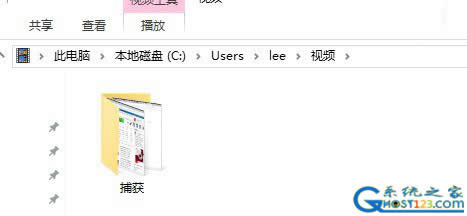 win10ܛ!win10ĻƿIý̳