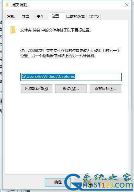 win10ܛ!win10ĻƿIý̳