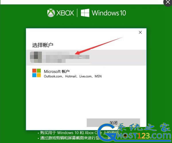 win10ܛ!win10ĻƿIý̳