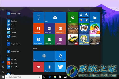 Win10企業(yè)版用戶現(xiàn)也可下載win10預覽版
