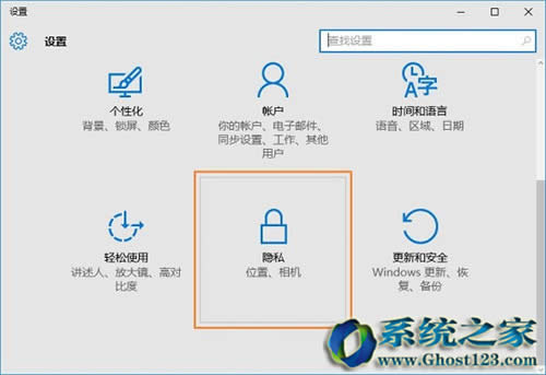 win10企業(yè)版占用硬盤過高? Win10硬盤占用率過高如何解決