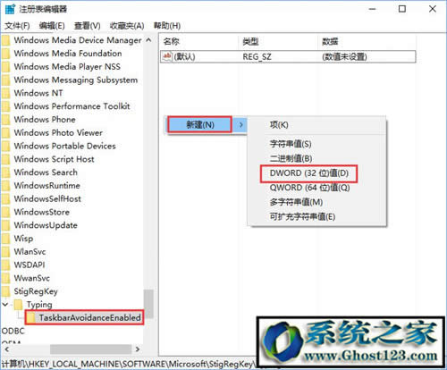 win10΄ՙړס|ghost Win10΄ՙڱĻIPס