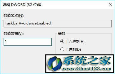 win10΄ՙړס|ghost Win10΄ՙڱĻIPס