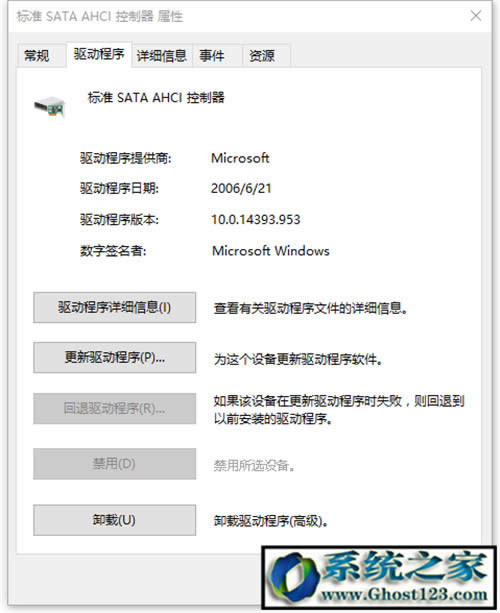 Win10a|°Win10ë߀Ƀ