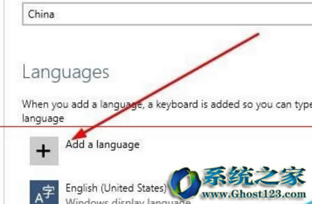 解決因升級Win10創(chuàng)意者更新后羅技攝像頭罷工