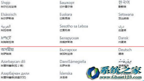 解決因升級Win10創(chuàng)意者更新后羅技攝像頭罷工