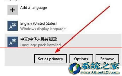 ޸ϵyĬJZ|win10ϵyĬJZ