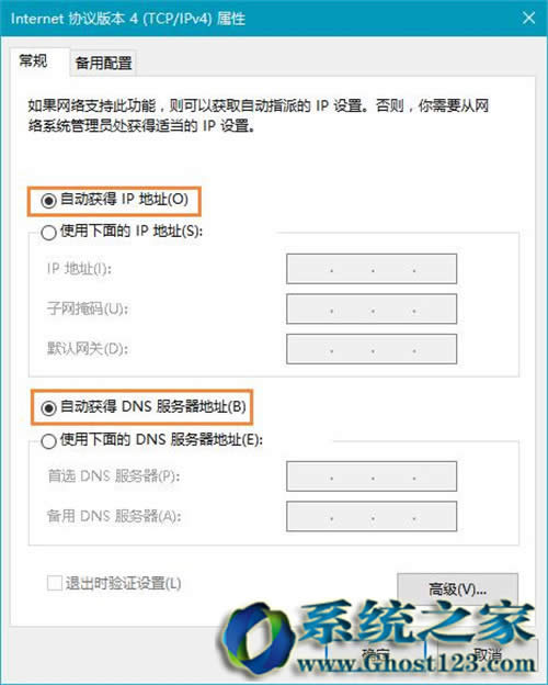 e`a0x80070057|win10c΢ܛ~ГQ