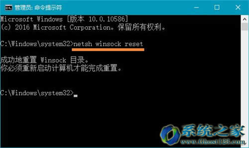 e`a0x80070057|win10c΢ܛ~ГQ