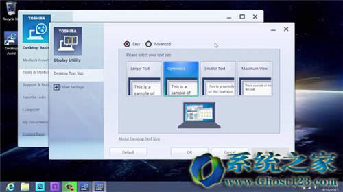 升級Win10創(chuàng)意者謹(jǐn)慎這幾款CPU不兼容