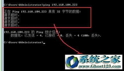 win10正式版關(guān)閉ipv6| win10如何關(guān)閉ipv6