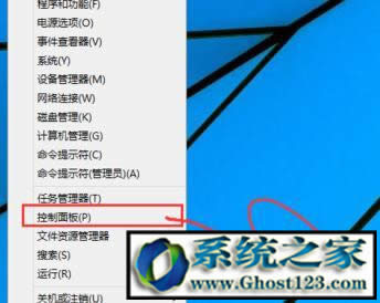 win10正式版關(guān)閉ipv6| win10如何關(guān)閉ipv6