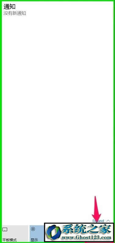 Win10£w10ϵyf汾µ°汾