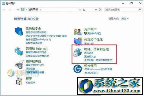 Win10系統(tǒng)虛擬內(nèi)存管理win10專業(yè)版內(nèi)存壓縮設(shè)置