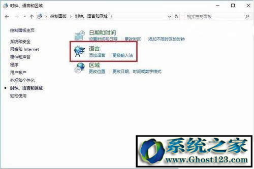 Win10系統(tǒng)虛擬內(nèi)存管理win10專業(yè)版內(nèi)存壓縮設(shè)置